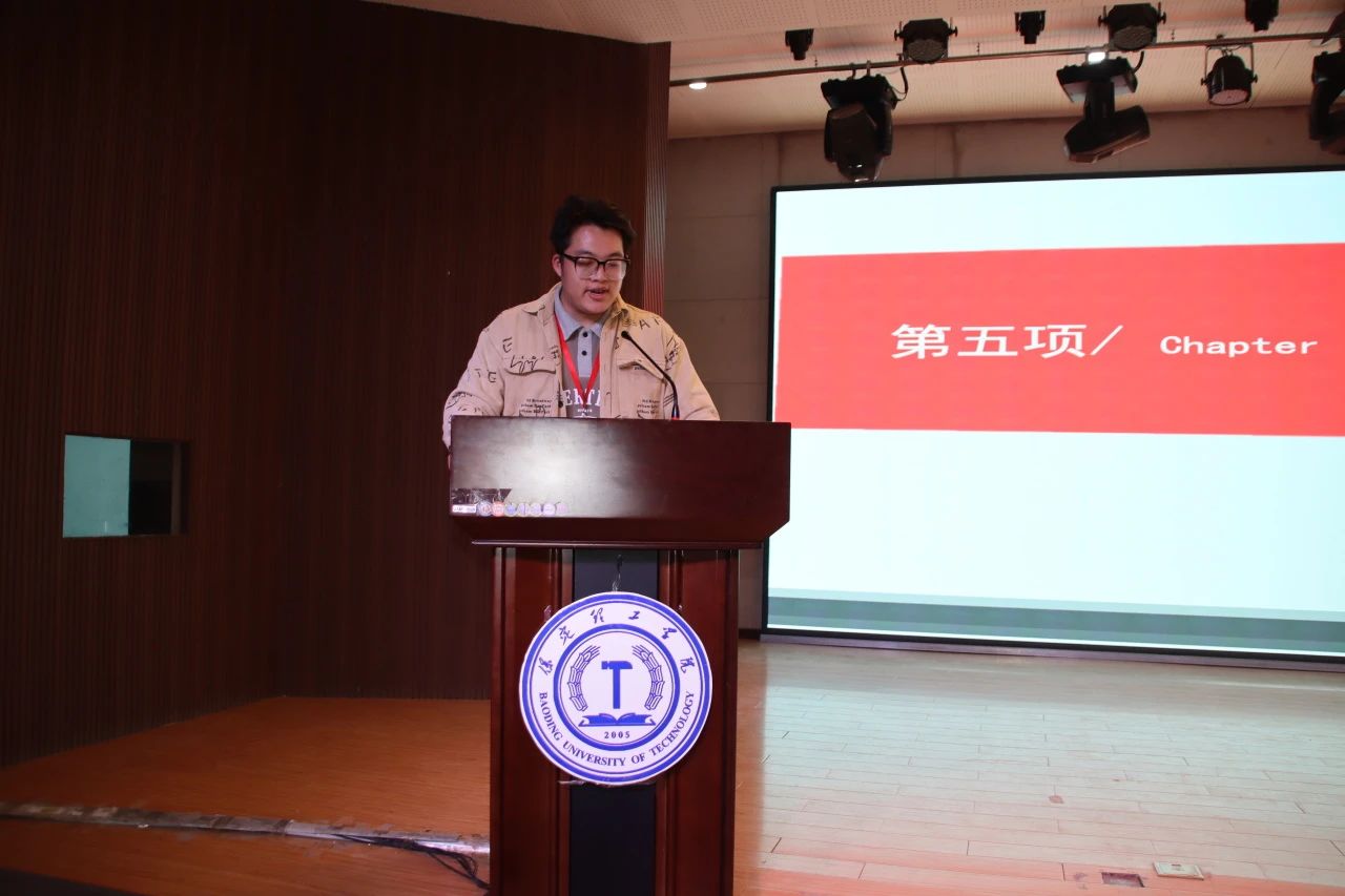 专业竞赛|AC米兰中文官方网站|管理学院|“化繁为‘简’,‘职’面未来”简历大赛