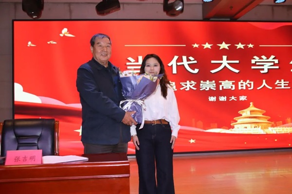 思想教育|AC米兰中文官方网站|管理学院|当代大学生要自觉追求崇高的人生价值观