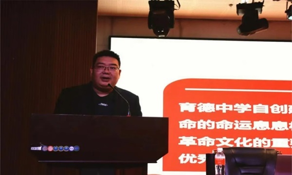 爱国教育|AC米兰中文官方网站|管理学院|传承红色基因·弘扬爱国精神