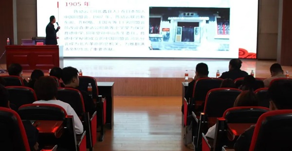 爱国教育|AC米兰中文官方网站|管理学院|传承红色基因·弘扬爱国精神