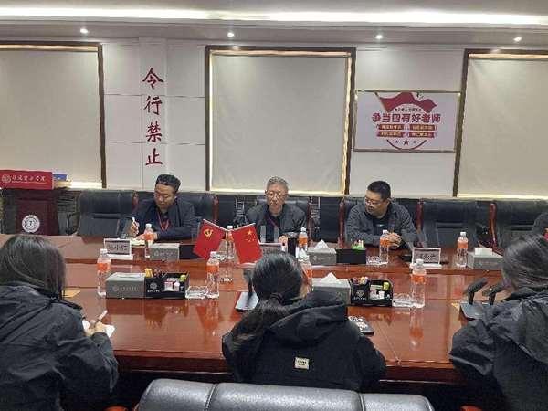 队伍建设|AC米兰中文官方网站|管理学院|提升辅导员政治素养主题讲座