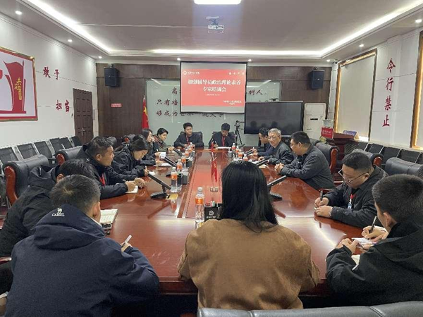 队伍建设|AC米兰中文官方网站|管理学院|提升辅导员政治素养主题讲座