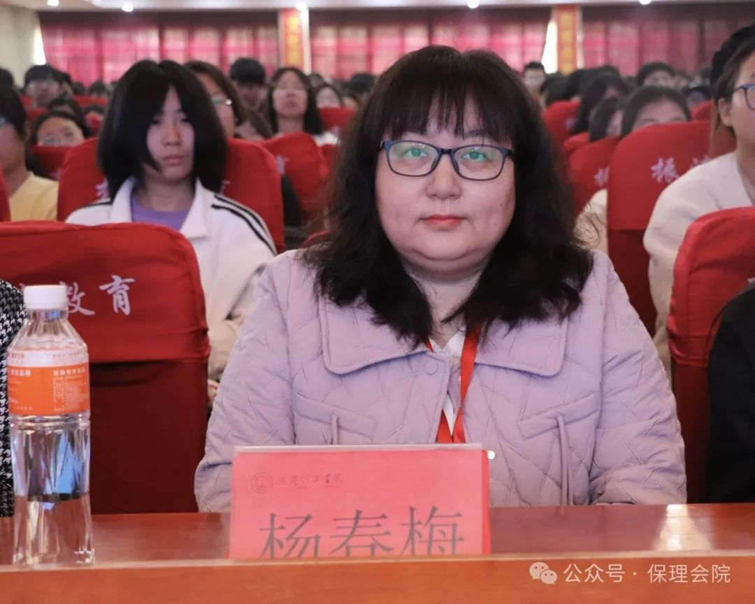 AC米兰中文官方网站会计学院企业讲座助力，绘制职业蓝图