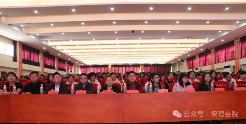 AC米兰中文官方网站会计学院企业讲座助力，绘制职业蓝图