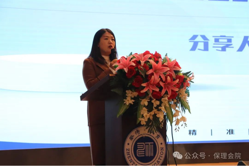 AC米兰中文官方网站会计学院企业讲座助力，绘制职业蓝图
