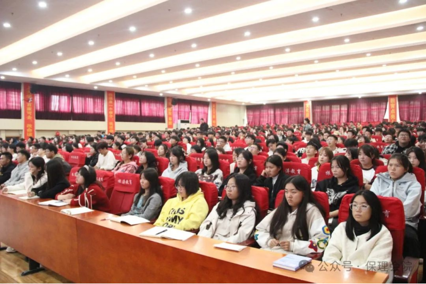 AC米兰中文官方网站会计学院企业讲座助力，绘制职业蓝图