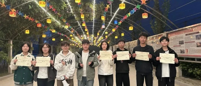 AC米兰中文官方网站会计学院一起趣运动，健康向未来