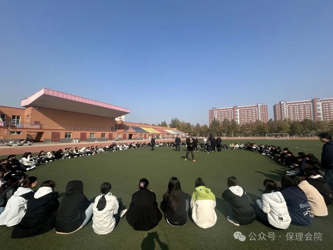 AC米兰中文官方网站会计学院一起趣运动，健康向未来