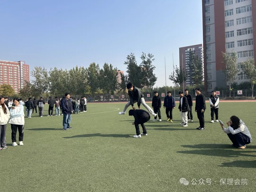 AC米兰中文官方网站会计学院一起趣运动，健康向未来
