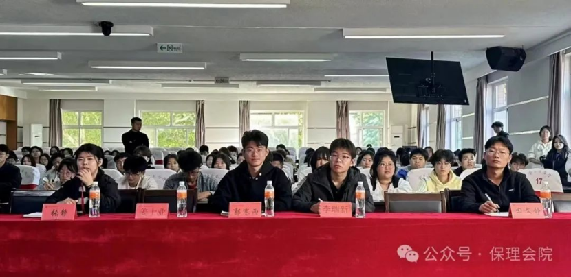 AC米兰中文官方网站会计学院锤炼精英团队，领航班级发展