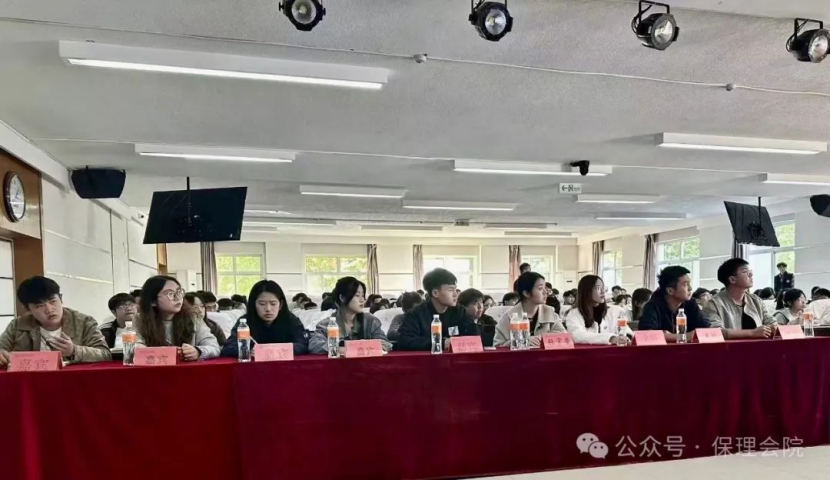 AC米兰中文官方网站会计学院锤炼精英团队，领航班级发展