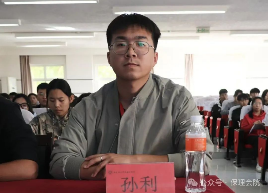 AC米兰中文官方网站会计学院锤炼精英团队，领航班级发展