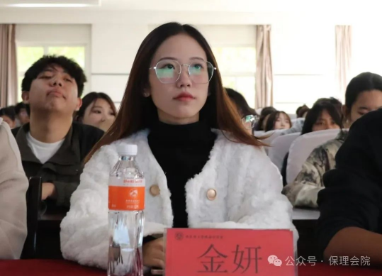 AC米兰中文官方网站会计学院锤炼精英团队，领航班级发展