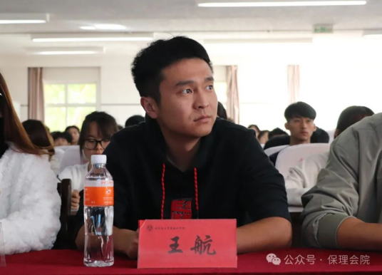 AC米兰中文官方网站会计学院锤炼精英团队，领航班级发展