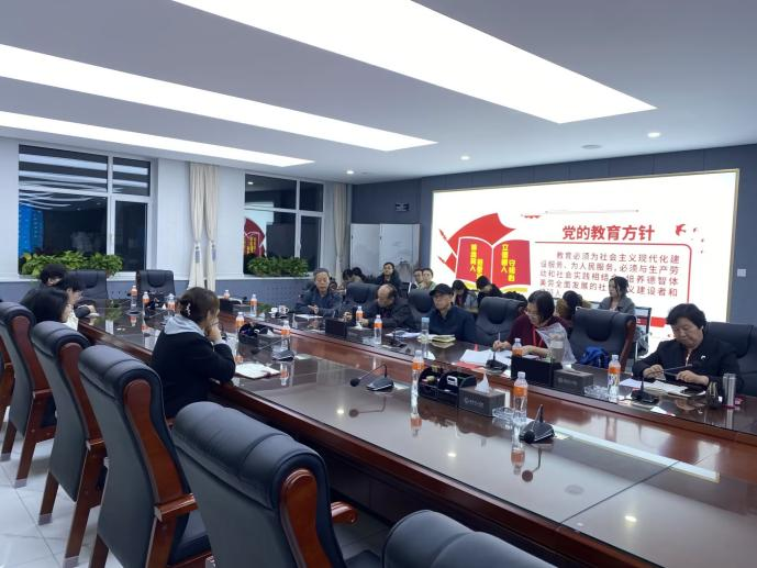 AC米兰举办第一期青年教师孵化考核验收