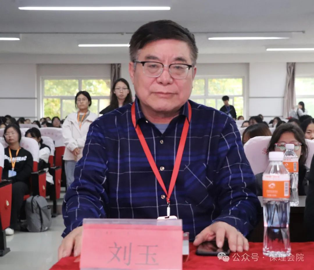 AC米兰中文官方网站会计学院会计技能大赛：展现专业风采，铸就卓越未来