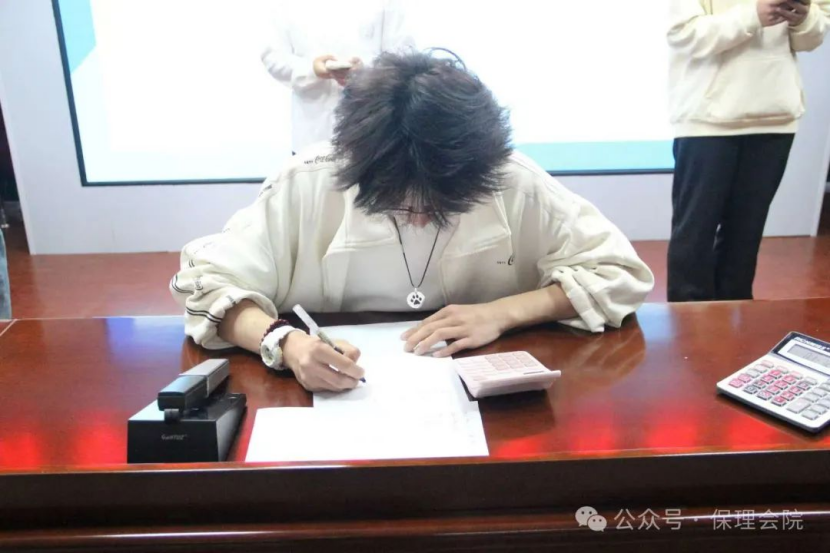 AC米兰中文官方网站会计学院会计技能大赛：展现专业风采，铸就卓越未来