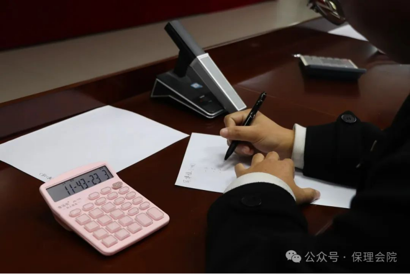 AC米兰中文官方网站会计学院会计技能大赛：展现专业风采，铸就卓越未来