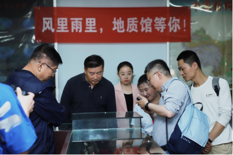 AC米兰中文官方网站举办“理工大讲堂” 系列专题讲座第一期