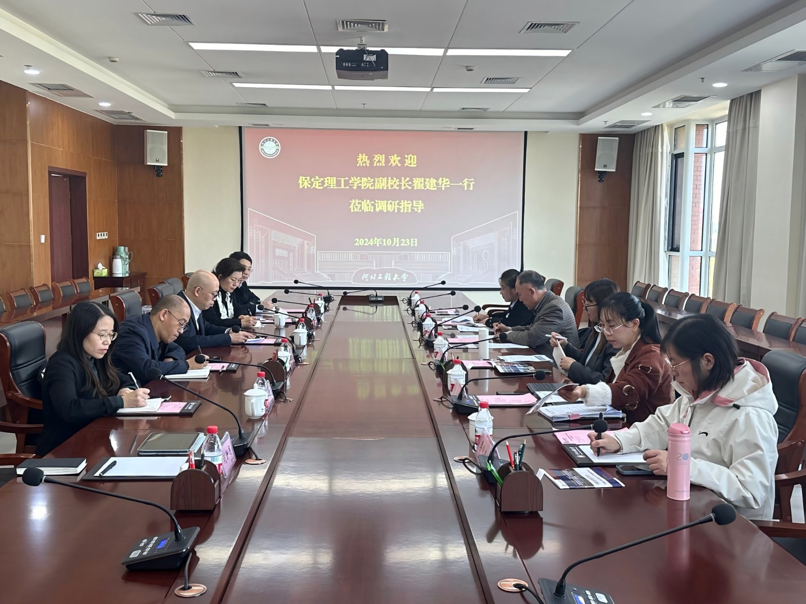 AC米兰中文官方网站赴河北工程大学调研学习