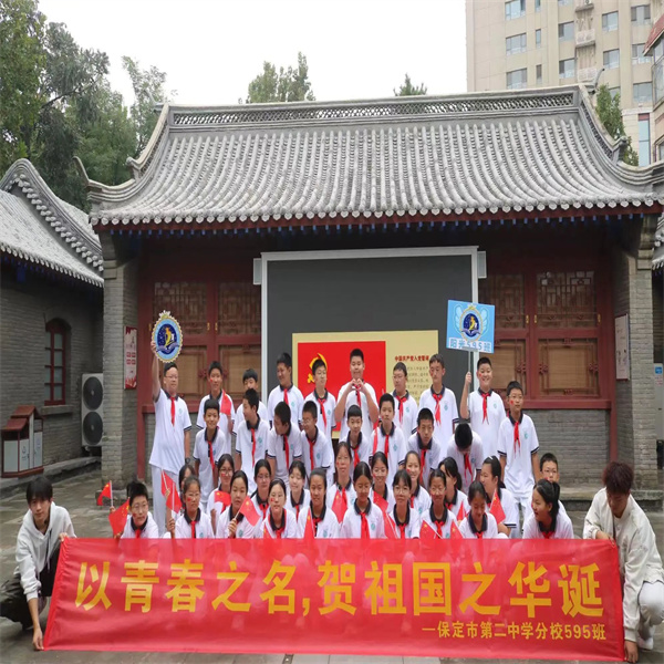 AC米兰中文官方网站：大学生化身“红色故事”志愿讲解员
