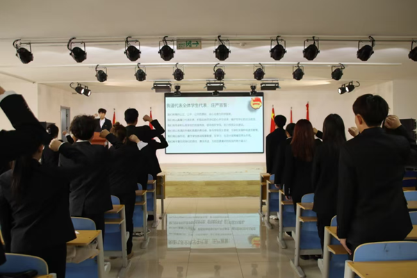 学生代表大会|AC米兰中文官方网站|管理学院|汇聚青春智慧，共筑梦想未来