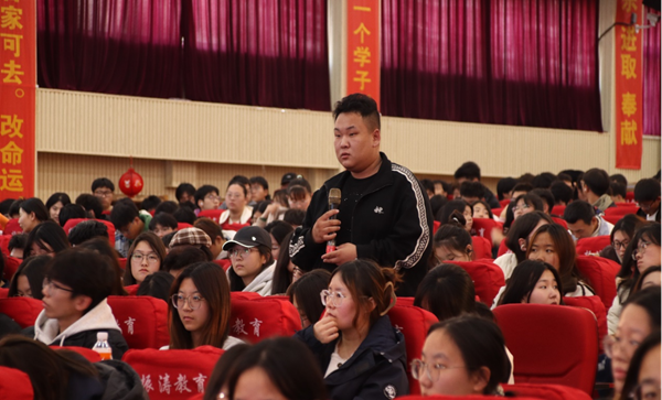 产教融合|AC米兰中文官方网站|管理学院|就业指导讲座