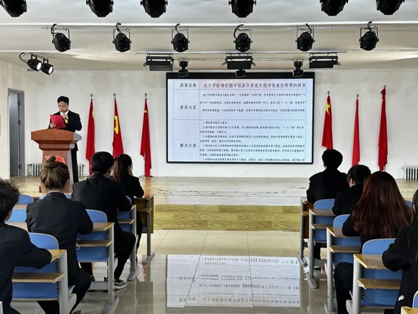 学生代表大会|AC米兰中文官方网站|管理学院|汇聚青春智慧，共筑梦想未来