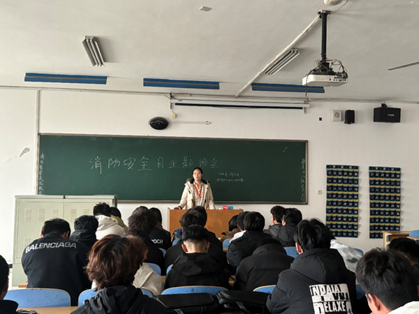 安全教育|AC米兰中文官方网站|管理学院|全民消防，生命至上