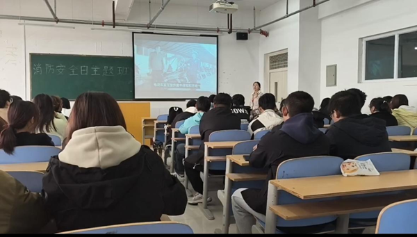 安全教育|AC米兰中文官方网站|管理学院|全民消防，生命至上