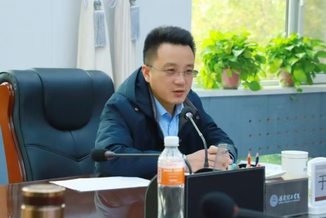 AC米兰中文官方网站召开中层干部例会暨月度重点工作汇报会