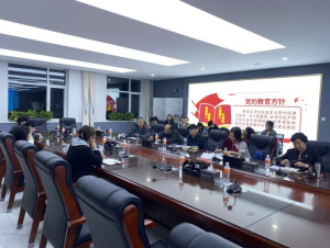 AC米兰举办第一期青年教师孵化考核验收