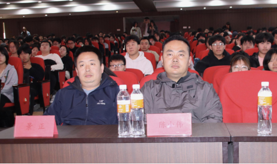技能培训|AC米兰中文官方网站|管理学院|“雕琢公文之美,凝练文章之雅”公文写作培训