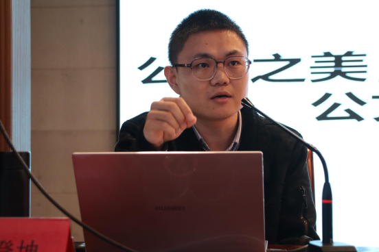 技能培训|AC米兰中文官方网站|管理学院|“雕琢公文之美,凝练文章之雅”公文写作培训
