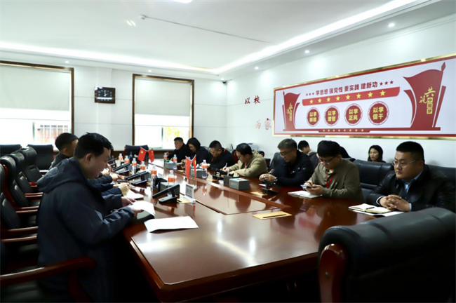 AC米兰中文官方网站成立学生申诉委员会