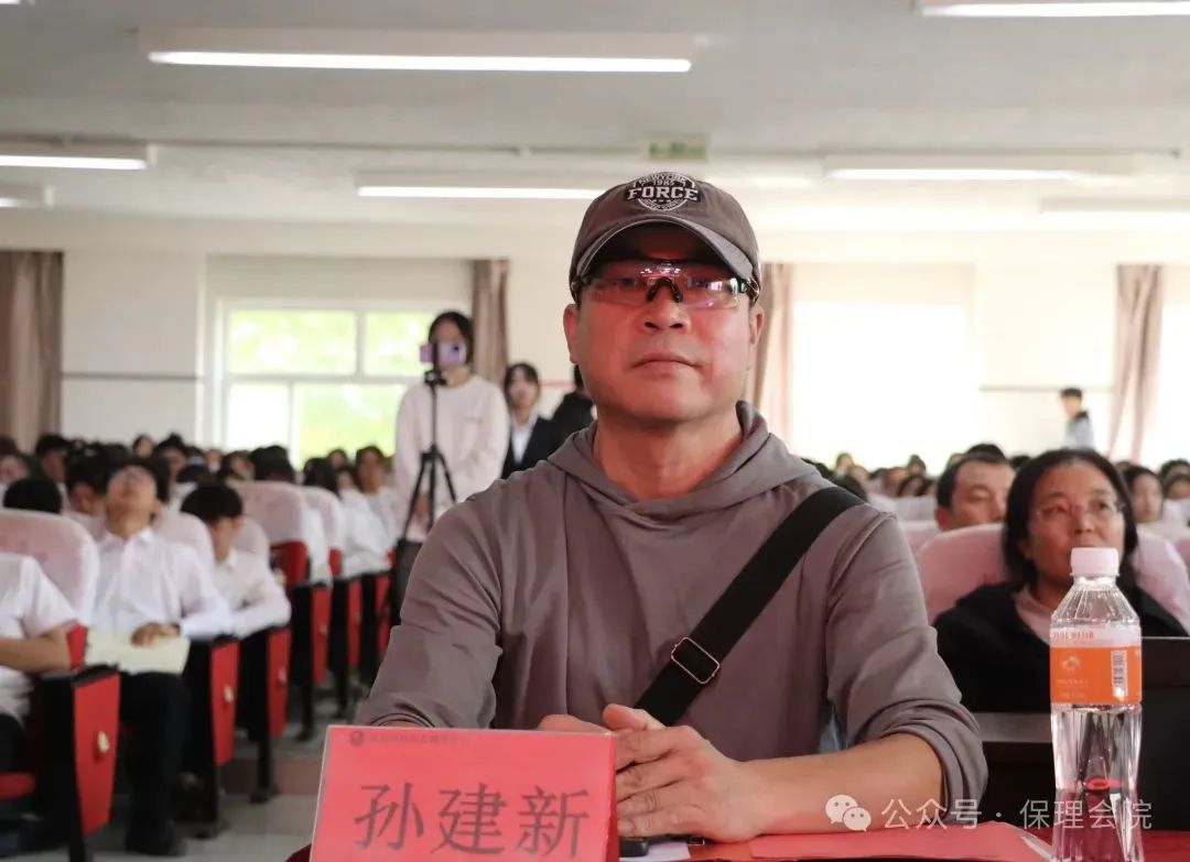 高校速递 | AC米兰中文官方网站会计学院举办“共筑成长桥梁,探索共育之路”家校共育活动