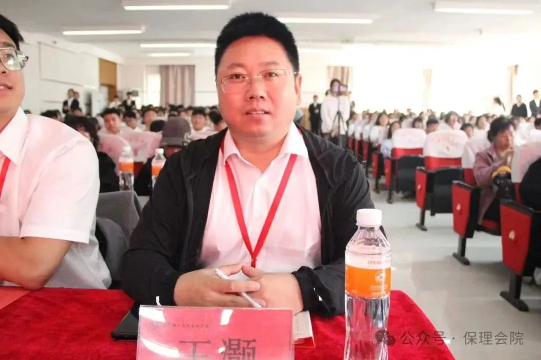 高校速递 | AC米兰中文官方网站会计学院举办“共筑成长桥梁,探索共育之路”家校共育活动