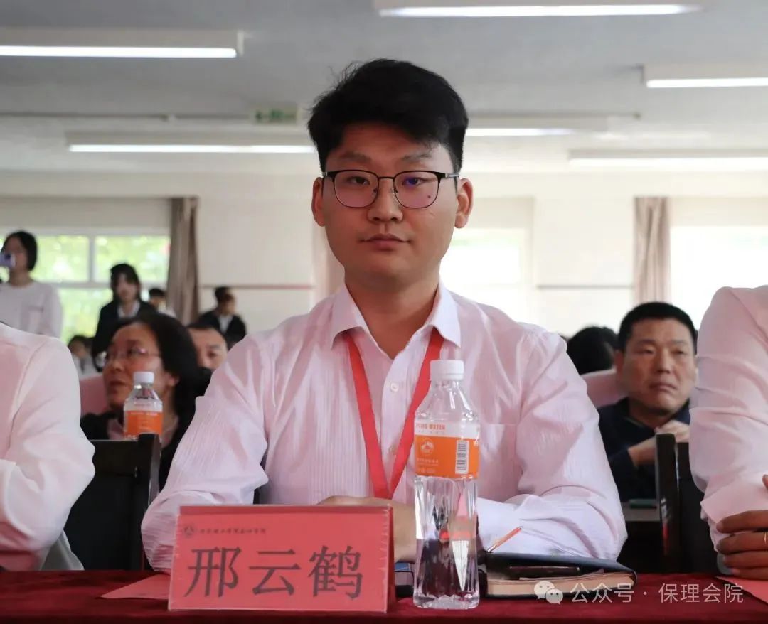 高校速递 | AC米兰中文官方网站会计学院举办“共筑成长桥梁,探索共育之路”家校共育活动
