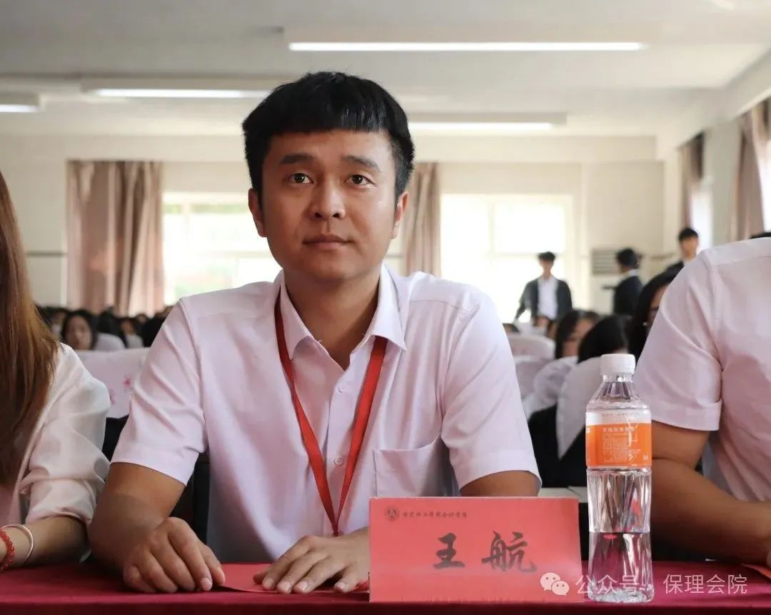 高校速递 | AC米兰中文官方网站会计学院举办“共筑成长桥梁,探索共育之路”家校共育活动