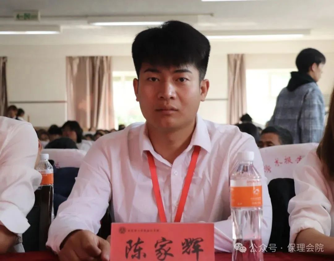 高校速递 | AC米兰中文官方网站会计学院举办“共筑成长桥梁,探索共育之路”家校共育活动