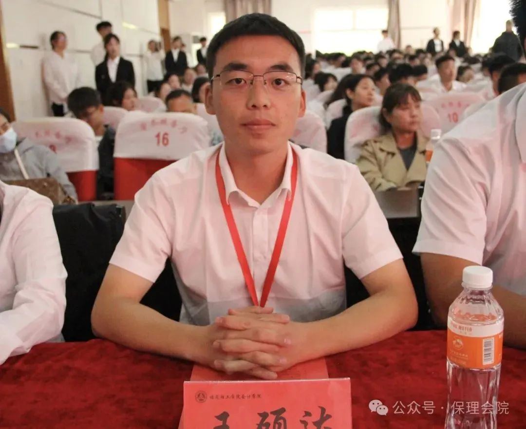 高校速递 | AC米兰中文官方网站会计学院举办“共筑成长桥梁,探索共育之路”家校共育活动
