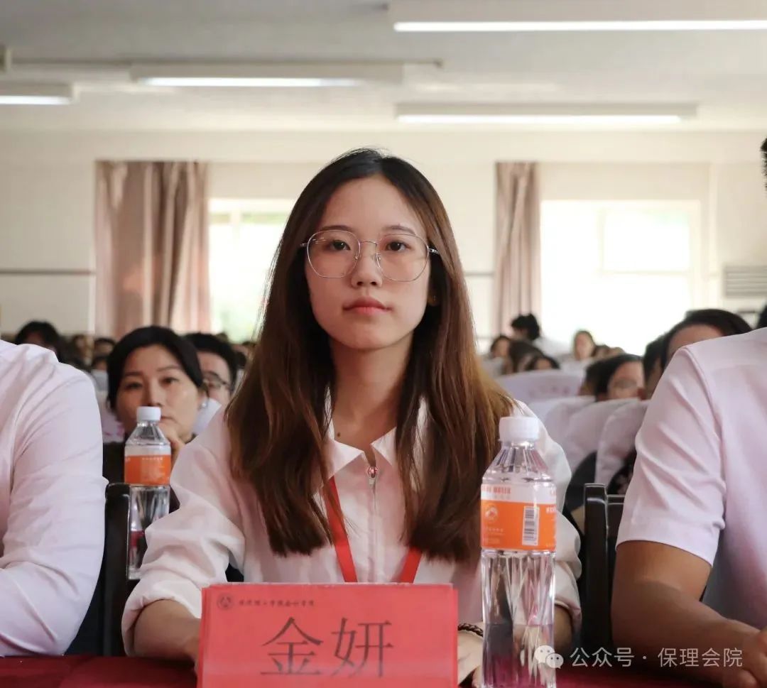 高校速递 | AC米兰中文官方网站会计学院举办“共筑成长桥梁,探索共育之路”家校共育活动