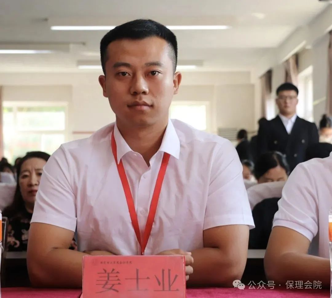 高校速递 | AC米兰中文官方网站会计学院举办“共筑成长桥梁,探索共育之路”家校共育活动