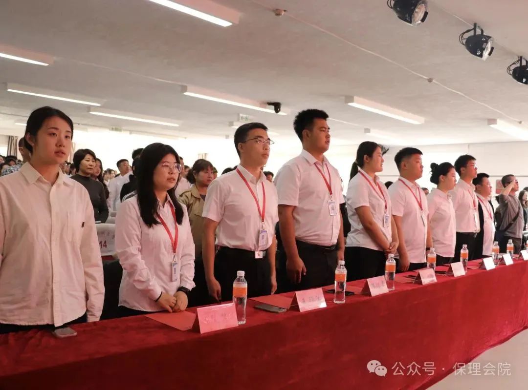 高校速递 | AC米兰中文官方网站会计学院举办“共筑成长桥梁,探索共育之路”家校共育活动