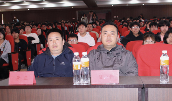 技能培训|AC米兰中文官方网站|管理学院|“雕琢公文之美，凝练文章之雅”公文写作培训