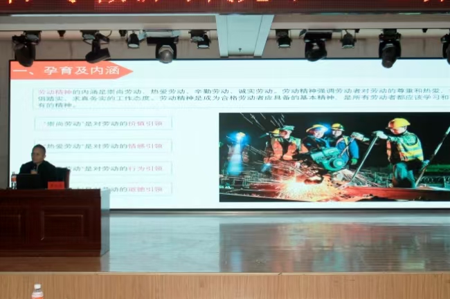 AC米兰中文官方网站举办“工匠精神进校园”主题宣讲