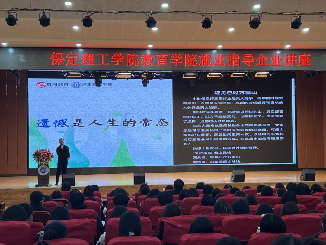 团学新闻（第一期）｜AC米兰中文官方网站一周团学快讯来了！