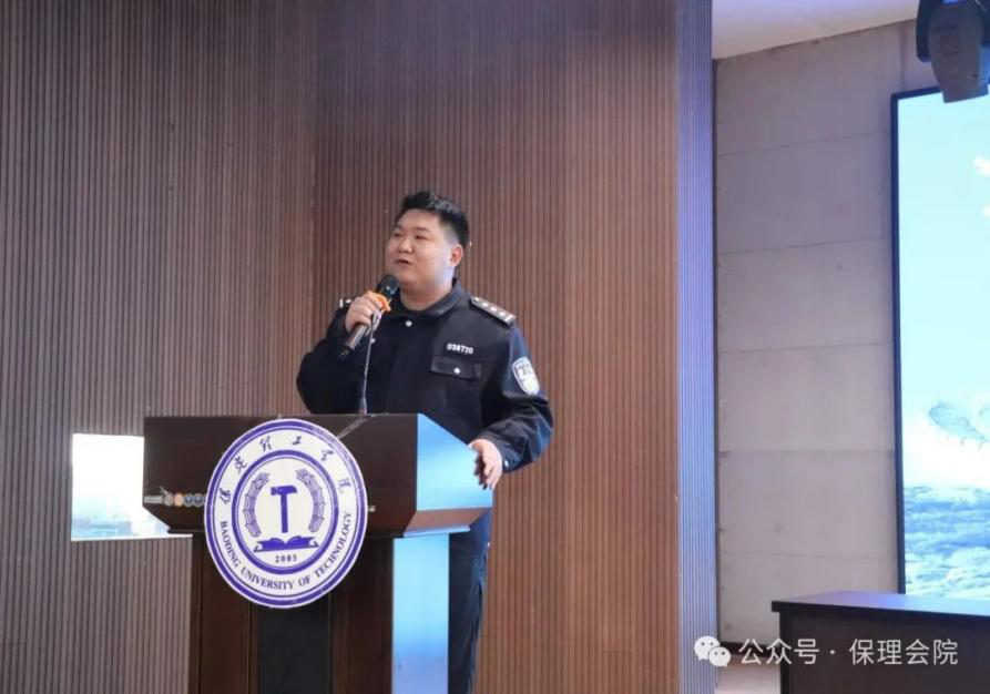 团学新闻（第一期）｜AC米兰中文官方网站一周团学快讯来了！