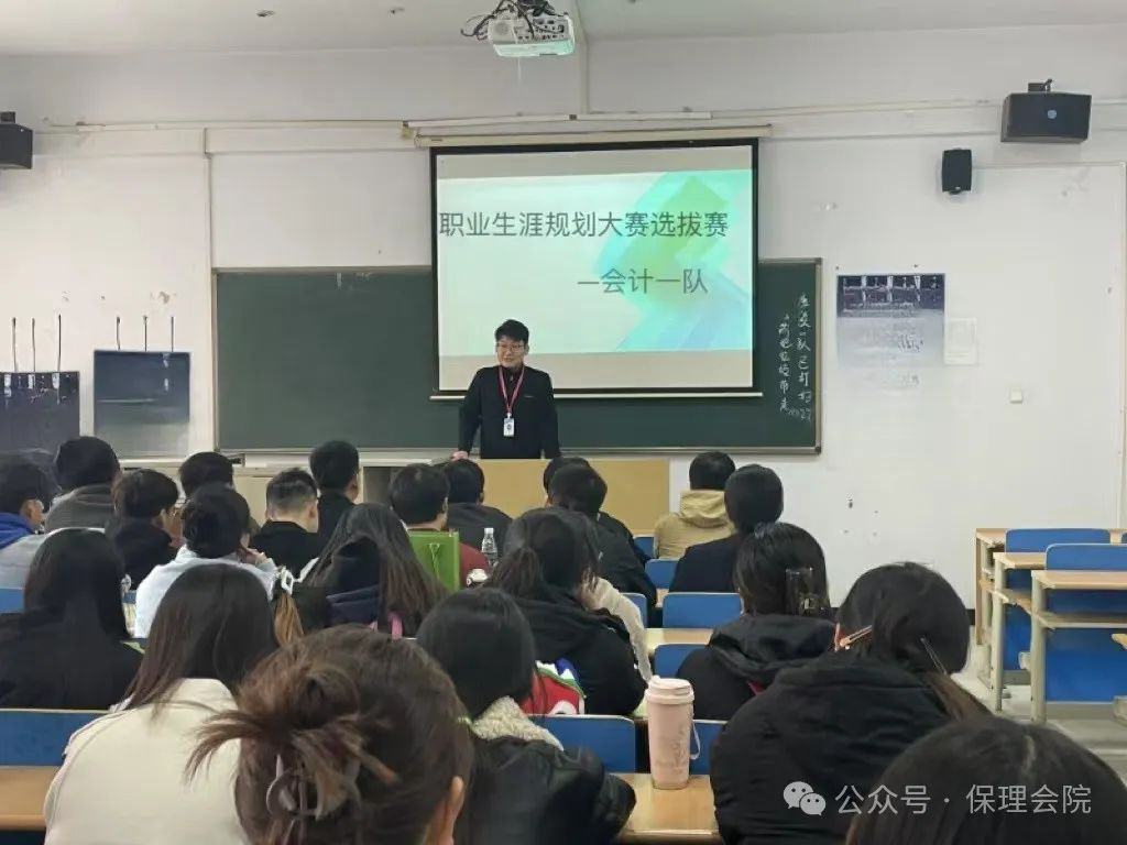团学新闻（第一期）｜AC米兰中文官方网站一周团学快讯来了！