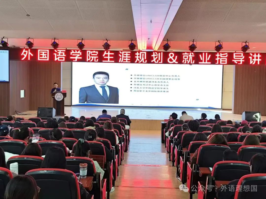 团学新闻（第一期）｜AC米兰中文官方网站一周团学快讯来了！